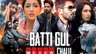 batti gul meter chalu movie download bollyshare