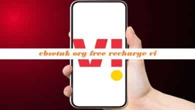 cbsetak org free recharge vi