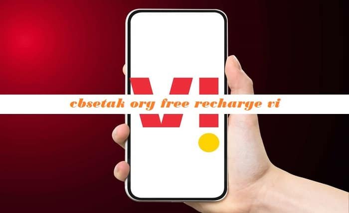 cbsetak org free recharge vi