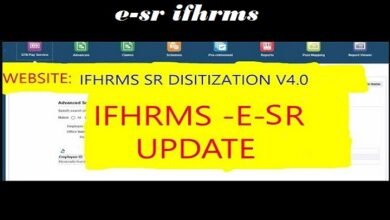 e-sr ifhrms