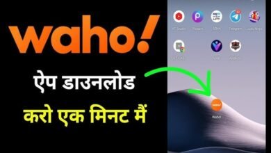 wahoo app waho app download apk